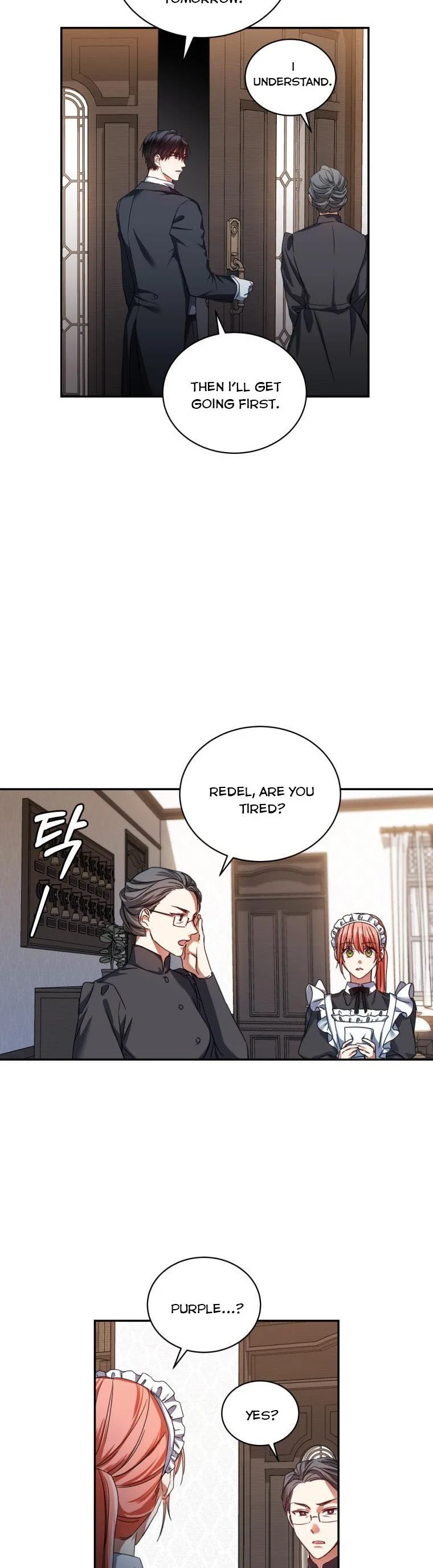 I Must Seduce the Count’s Daughter’s Lover Chapter 2 – Page 18