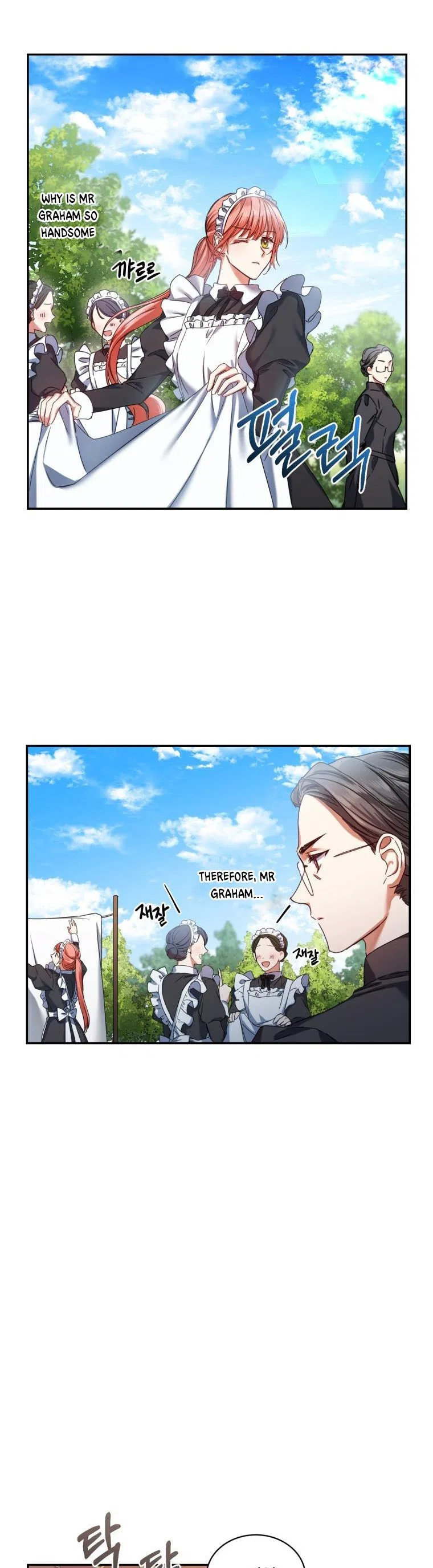 I Must Seduce the Count’s Daughter’s Lover Chapter 2 – Page 30