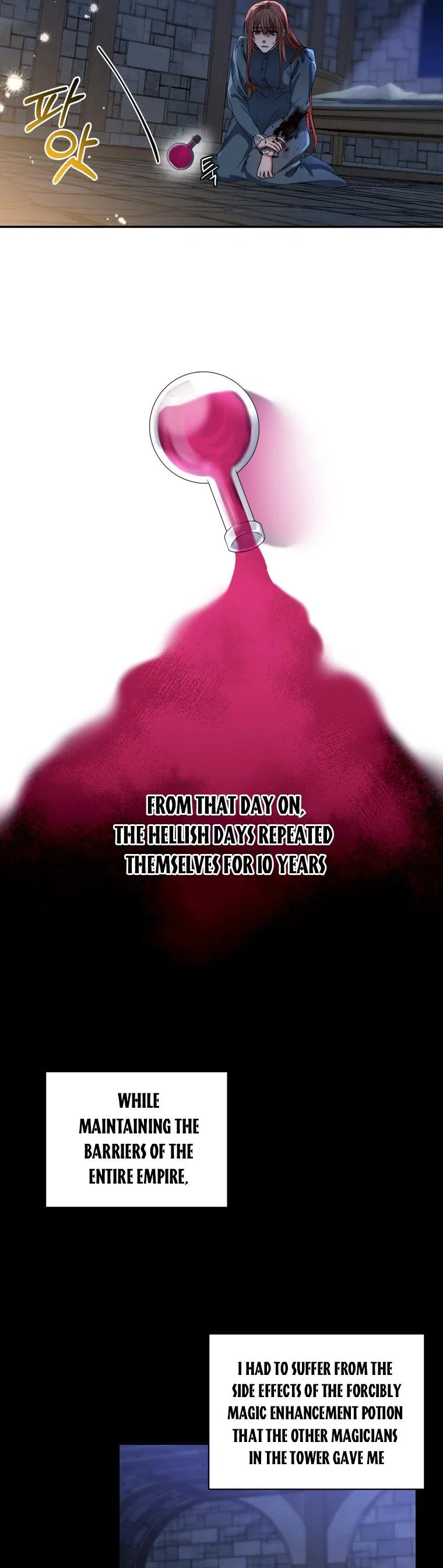 I Must Seduce the Count’s Daughter’s Lover Chapter 1 – Page 10
