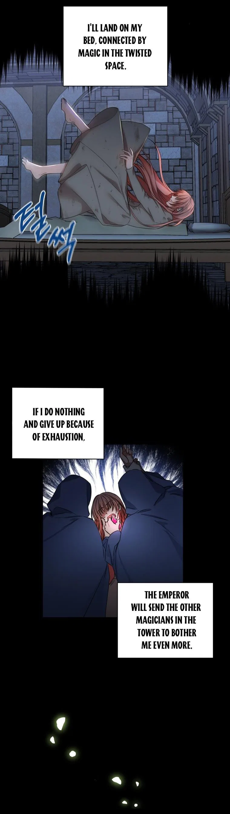 I Must Seduce the Count’s Daughter’s Lover Chapter 1 – Page 13