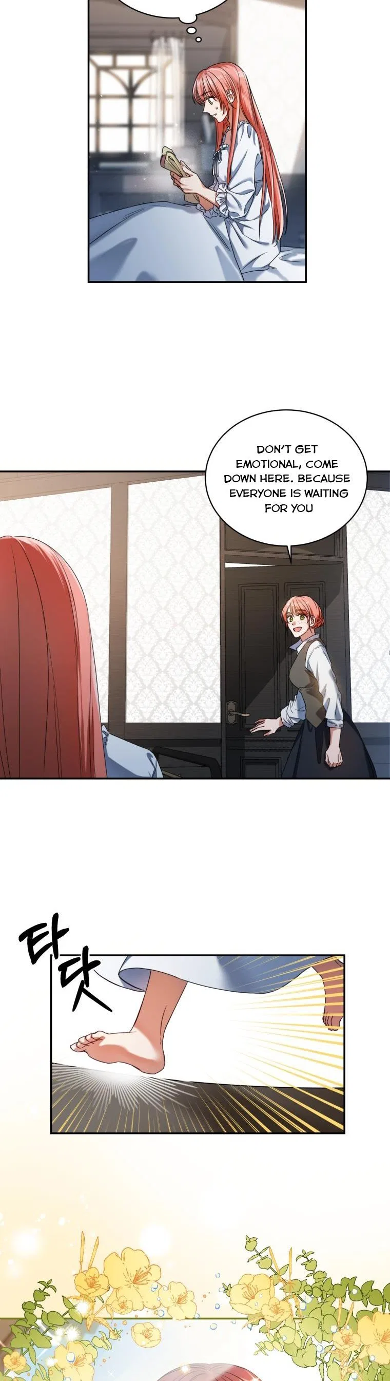 I Must Seduce the Count’s Daughter’s Lover Chapter 1 – Page 18