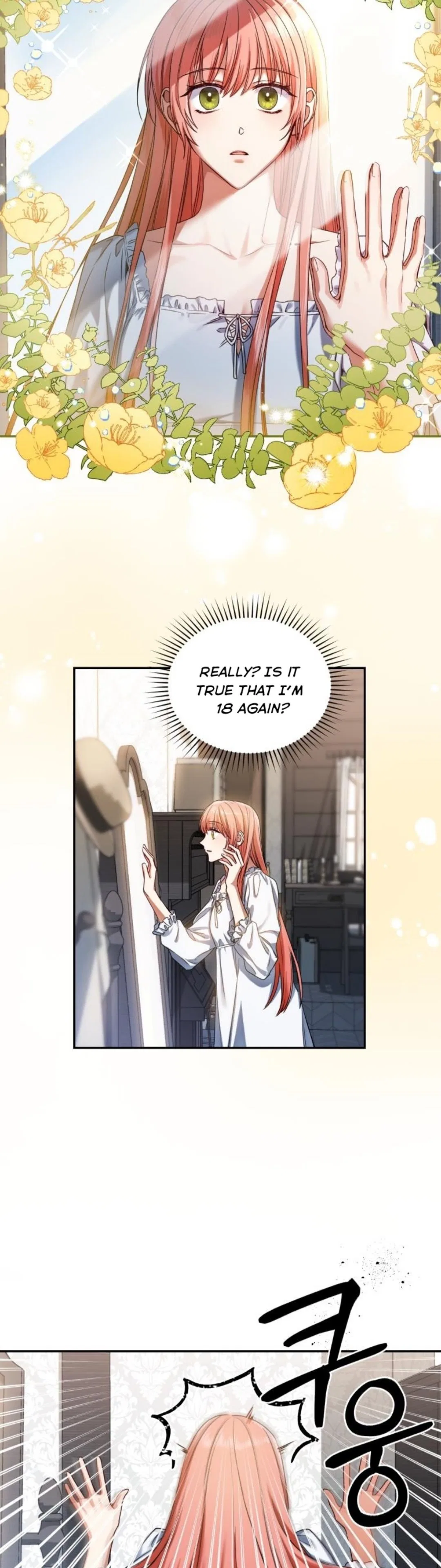 I Must Seduce the Count’s Daughter’s Lover Chapter 1 – Page 19
