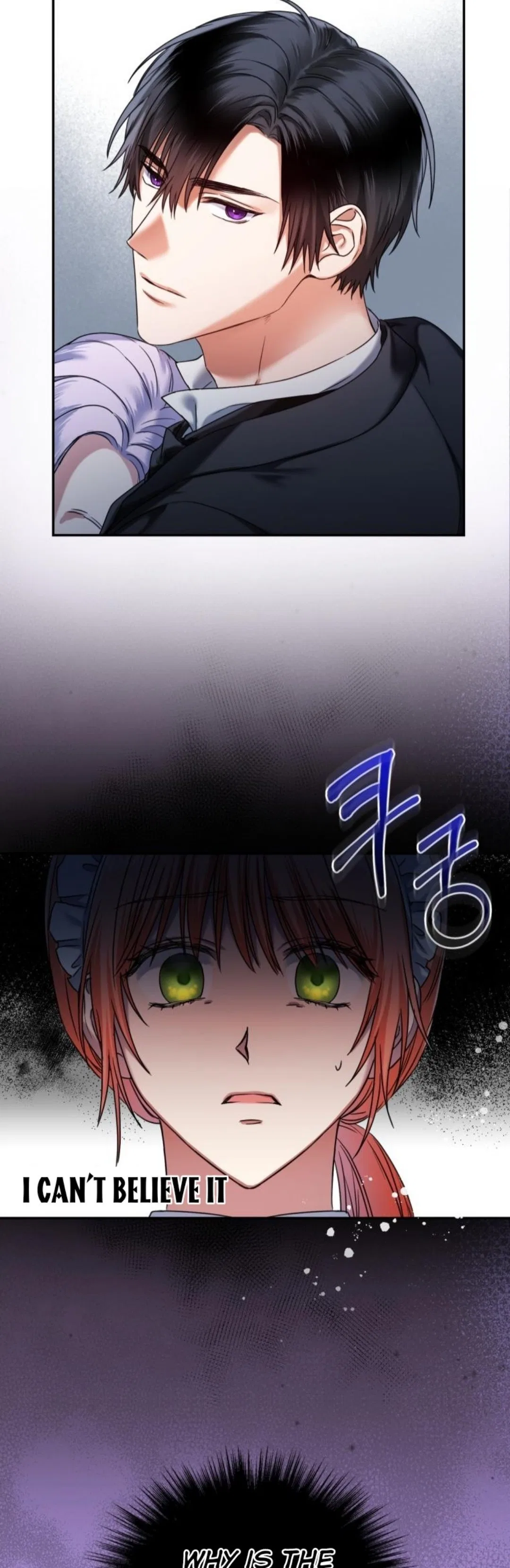 I Must Seduce the Count’s Daughter’s Lover Chapter 1 – Page 35
