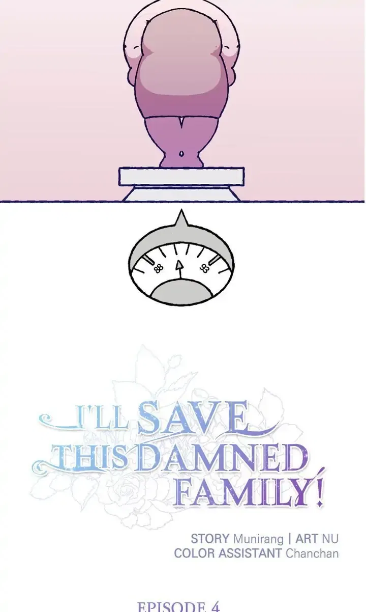 I’ll Save This Damn Family! Chapter 4 – Page 9