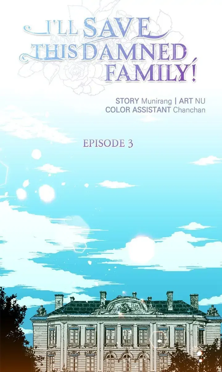 I’ll Save This Damn Family! Chapter 3 – Page 25
