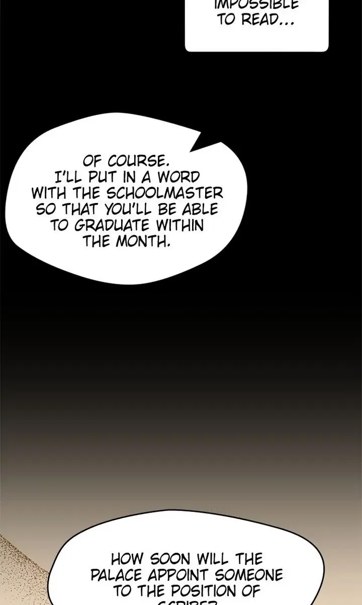 I’ll Save This Damn Family! Chapter 2 – Page 31
