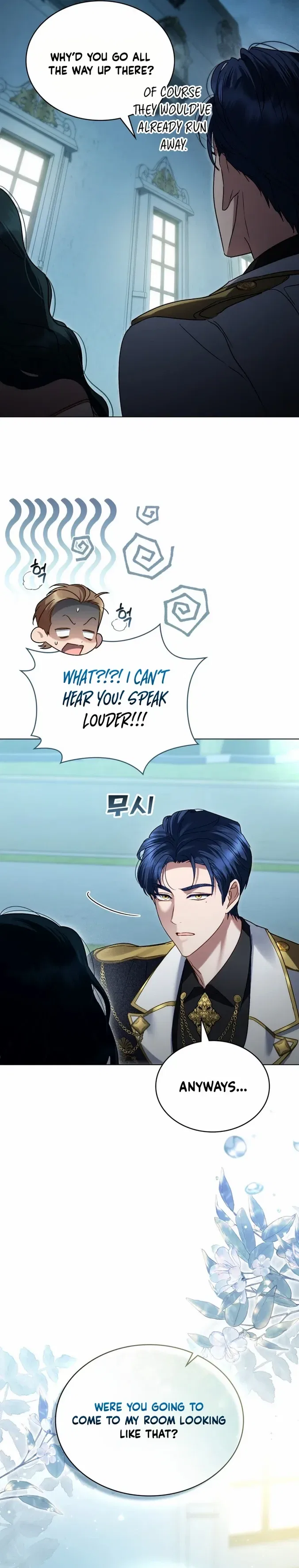 High Society Chapter 17 – Page 2