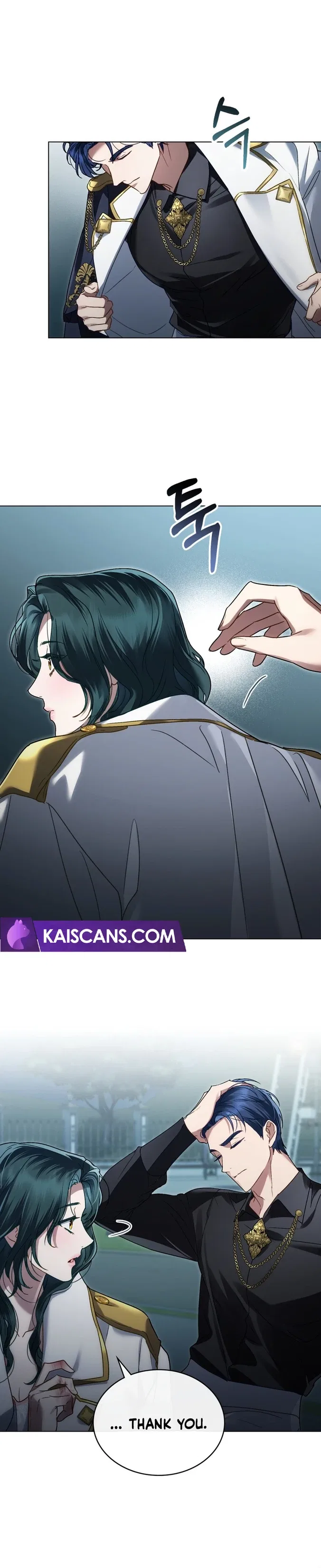 High Society Chapter 17 – Page 5