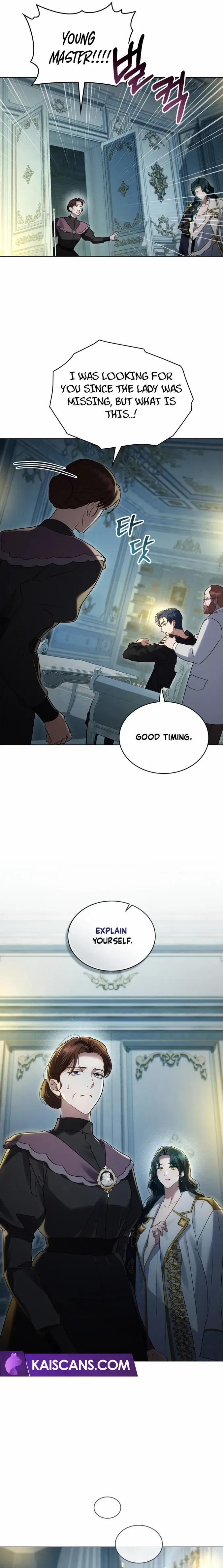 High Society Chapter 17 – Page 12