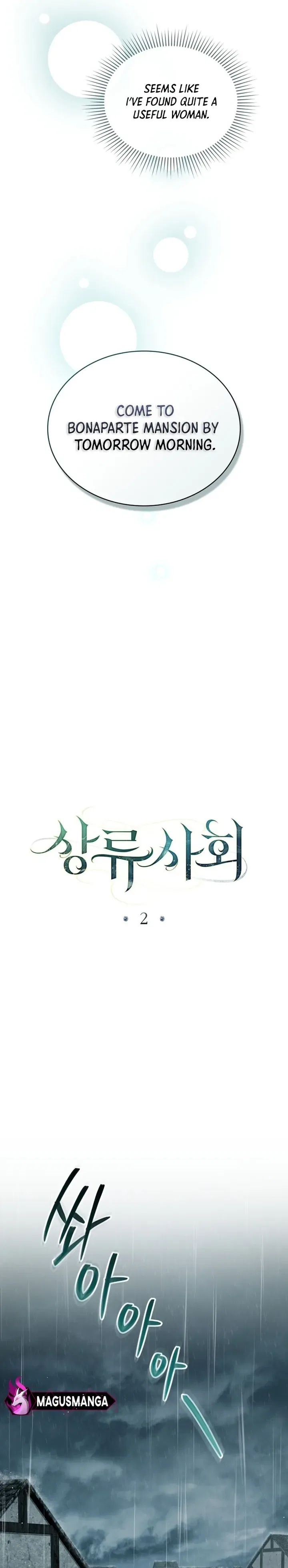 High Society Chapter 2 – Page 5