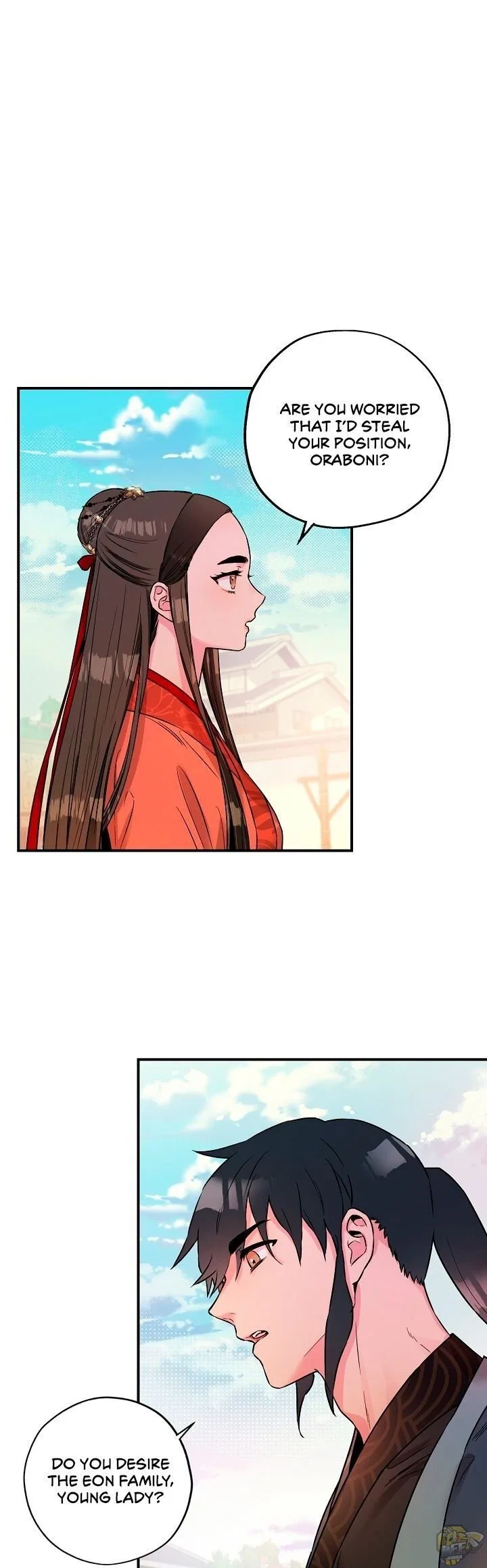 I’m a Martial Art Villainess but I’m the Strongest! Chapter 16 – Page 1
