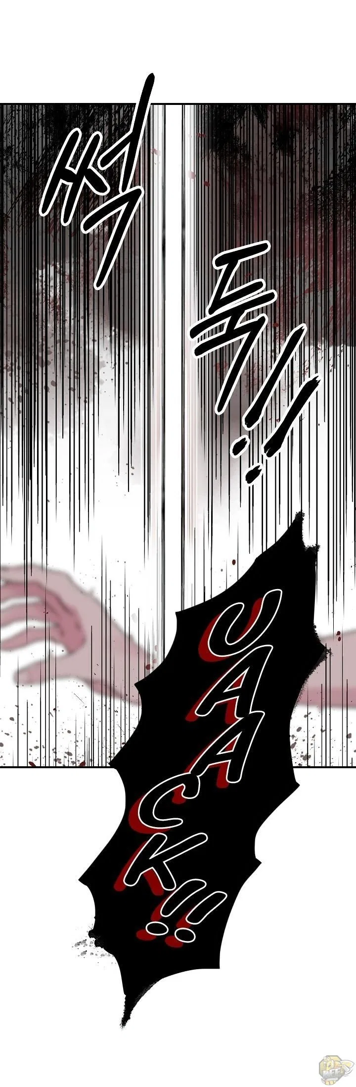 I’m a Martial Art Villainess but I’m the Strongest! Chapter 12 – Page 1