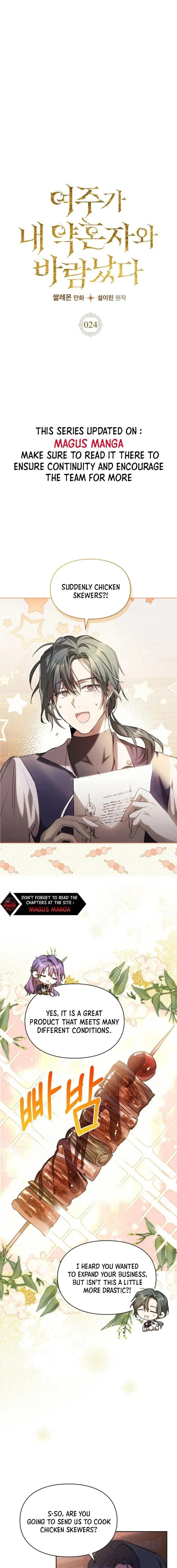 The Heroine Had an Affair with My Fiance Chapter 24 – Page 1
