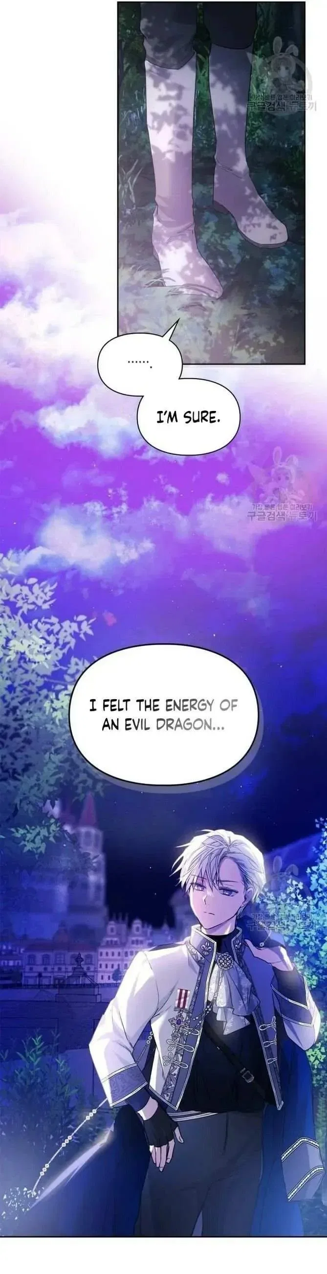 The Heroine Had an Affair with My Fiance Chapter 22 – Page 16