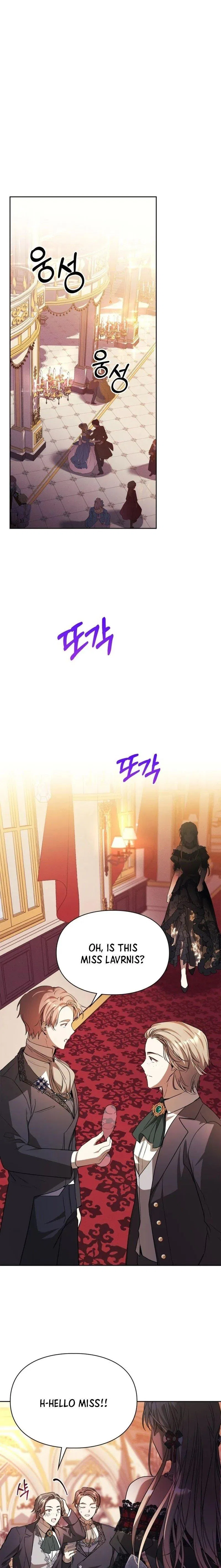 The Heroine Had an Affair with My Fiance Chapter 21 – Page 2