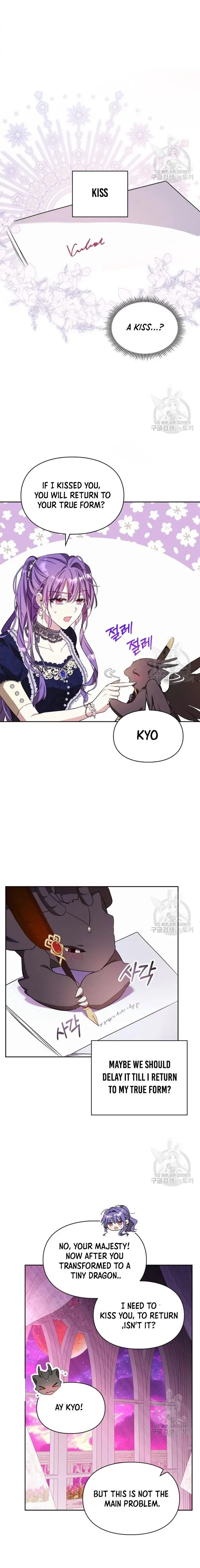 The Heroine Had an Affair with My Fiance Chapter 18 – Page 6