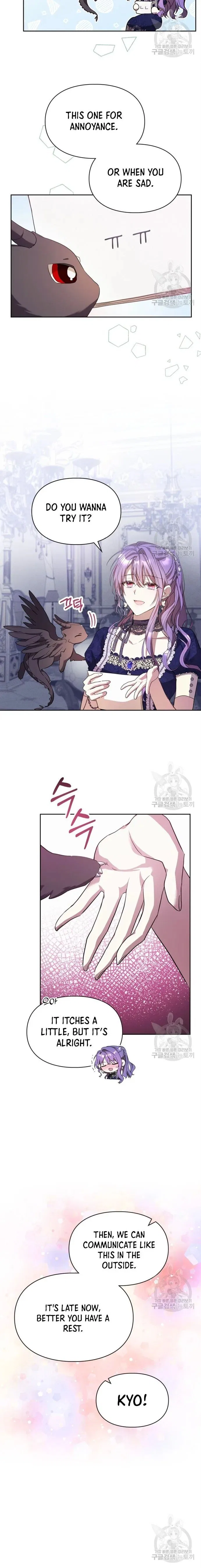 The Heroine Had an Affair with My Fiance Chapter 18 – Page 16