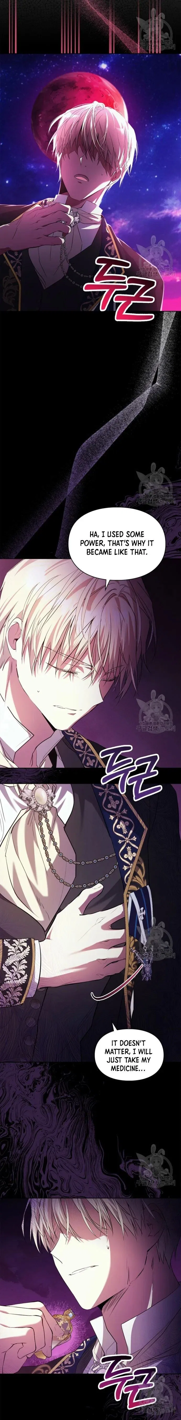 The Heroine Had an Affair with My Fiance Chapter 17 – Page 12