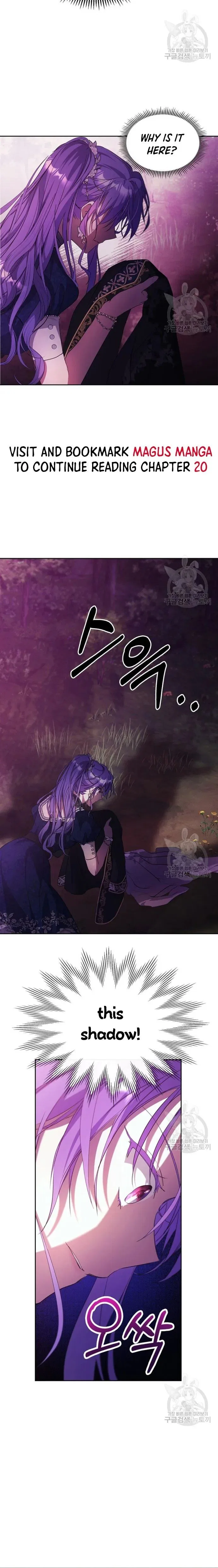 The Heroine Had an Affair with My Fiance Chapter 17 – Page 18