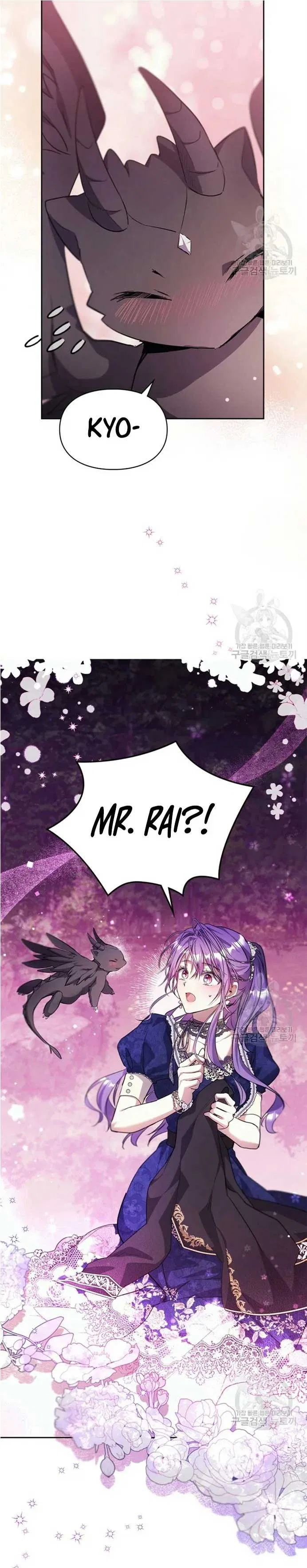 The Heroine Had an Affair with My Fiance Chapter 17 – Page 20