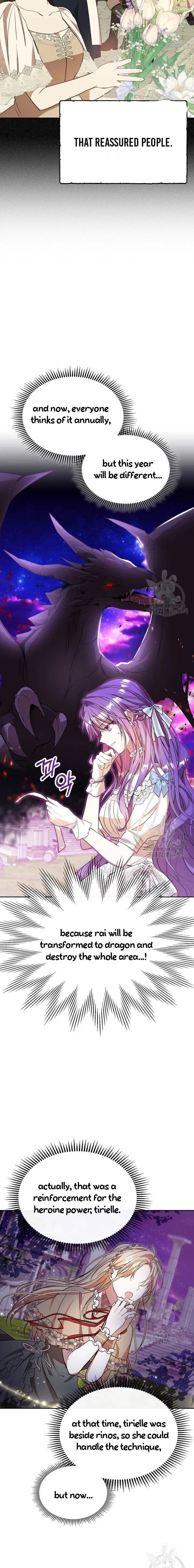 The Heroine Had an Affair with My Fiance Chapter 16 – Page 2