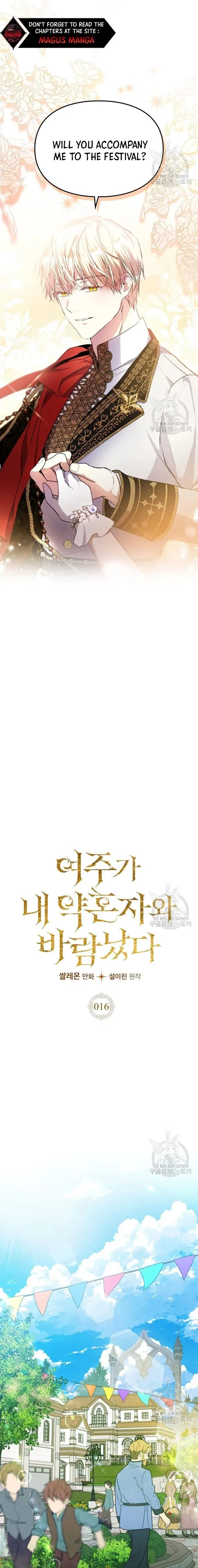 The Heroine Had an Affair with My Fiance Chapter 16 – Page 6
