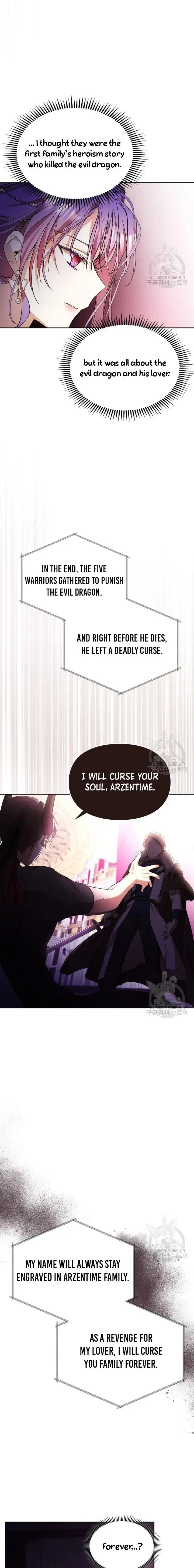 The Heroine Had an Affair with My Fiance Chapter 16 – Page 13