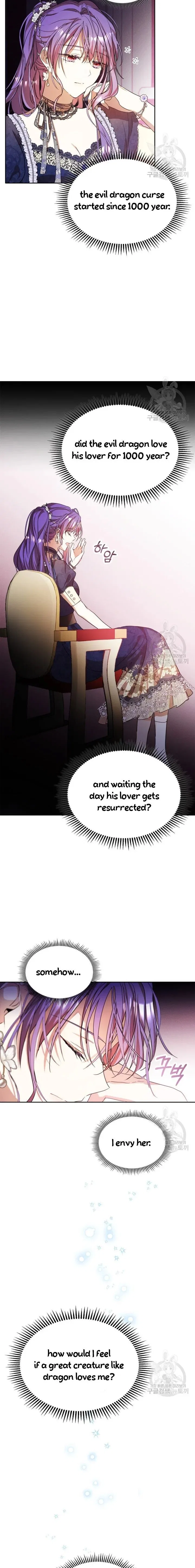 The Heroine Had an Affair with My Fiance Chapter 16 – Page 14