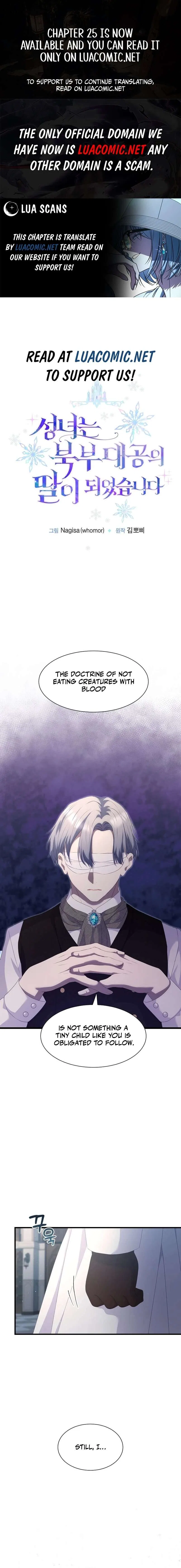 The Saintess Became the Northern Grand Duke’s Daughter Chapter 8 – Page 1