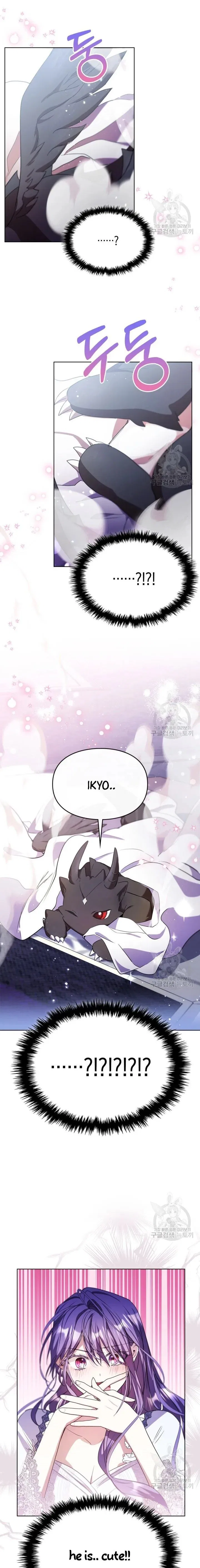 The Heroine Had an Affair with My Fiance Chapter 14 – Page 14