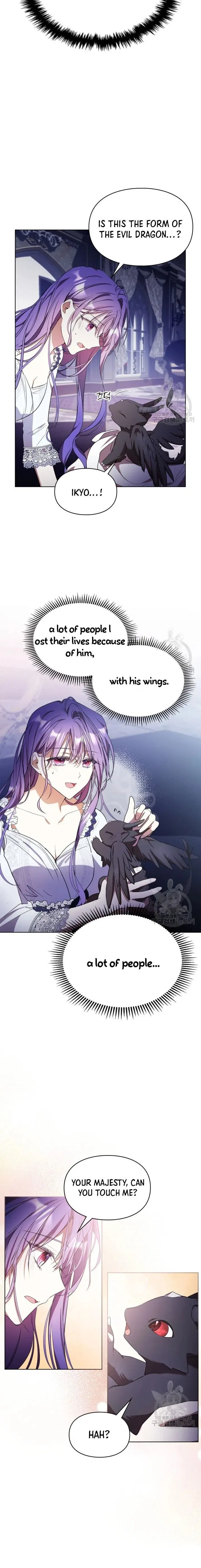 The Heroine Had an Affair with My Fiance Chapter 14 – Page 15