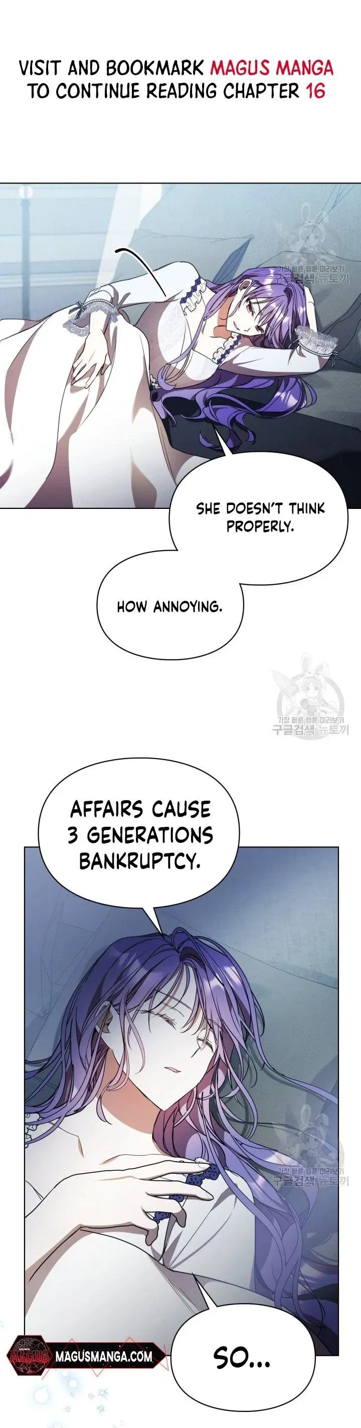 The Heroine Had an Affair with My Fiance Chapter 13 – Page 17