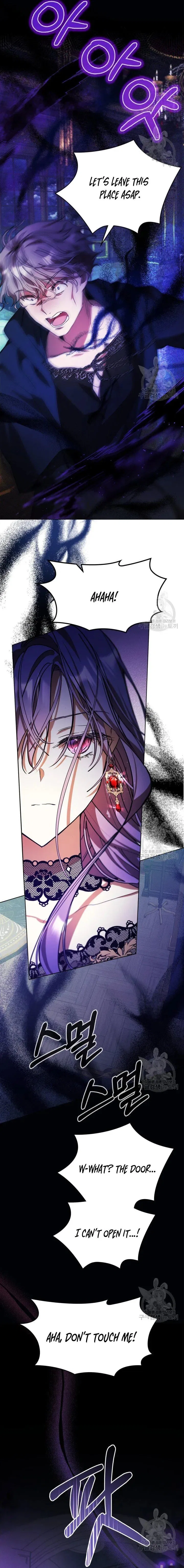 The Heroine Had an Affair with My Fiance Chapter 12 – Page 5