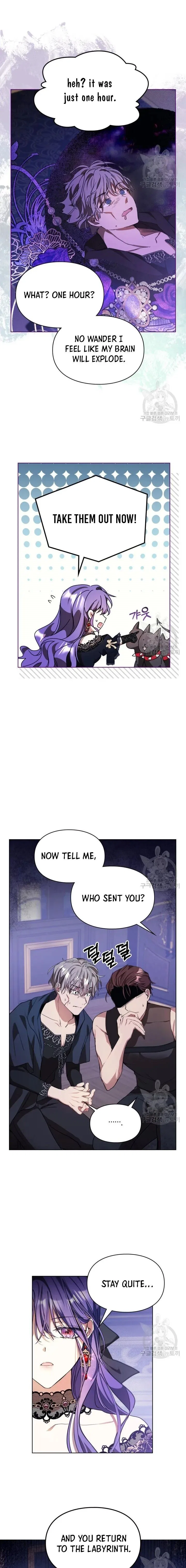 The Heroine Had an Affair with My Fiance Chapter 12 – Page 15