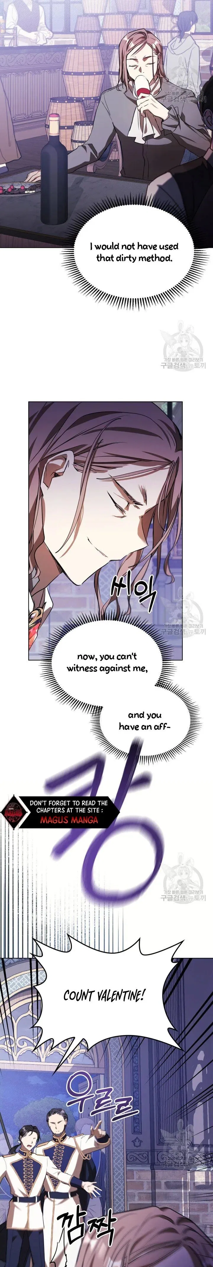 The Heroine Had an Affair with My Fiance Chapter 12 – Page 17