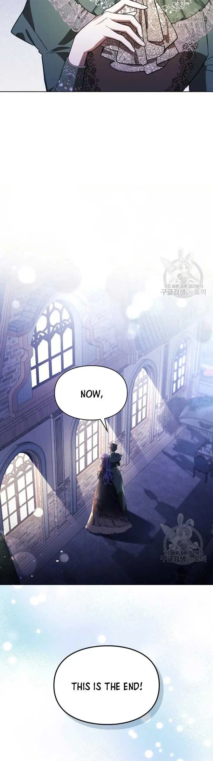 The Heroine Had an Affair with My Fiance Chapter 12 – Page 20