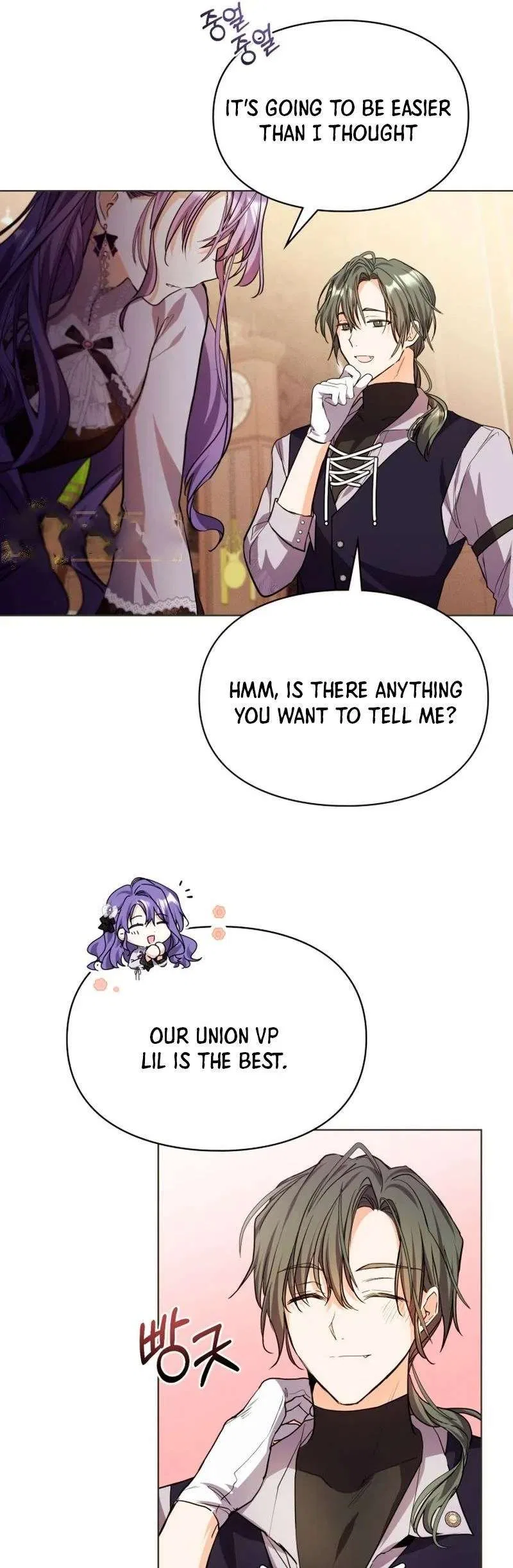 The Heroine Had an Affair with My Fiance Chapter 9 – Page 18