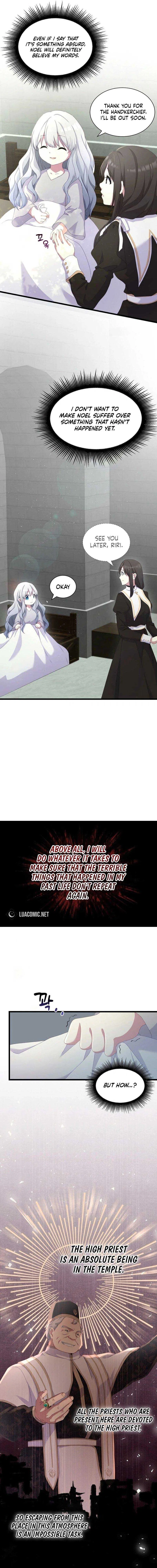The Saintess Became the Northern Grand Duke’s Daughter Chapter 2 – Page 5