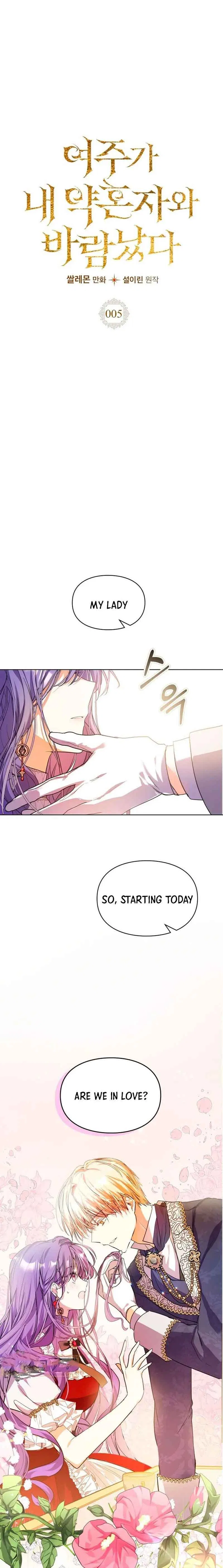 The Heroine Had an Affair with My Fiance Chapter 5 – Page 1