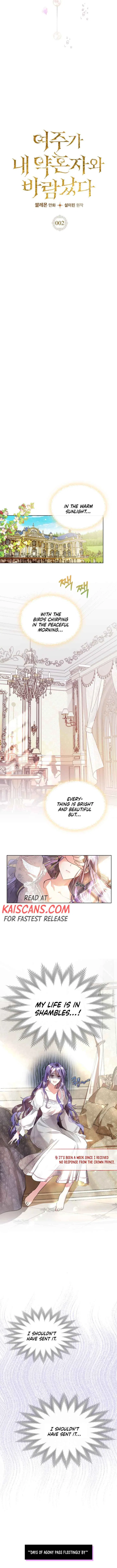 The Heroine Had an Affair with My Fiance Chapter 2 – Page 6