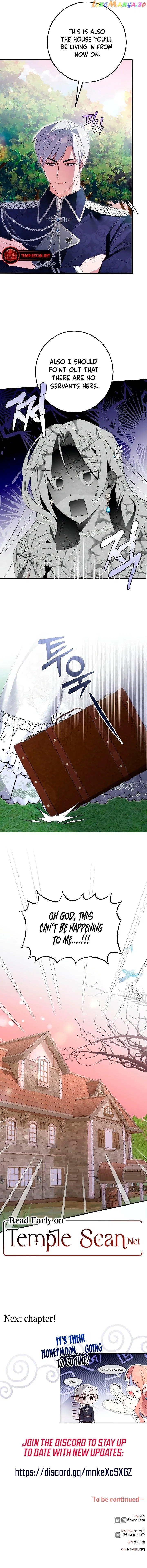 Crash On Paradise Chapter 1 – Page 19
