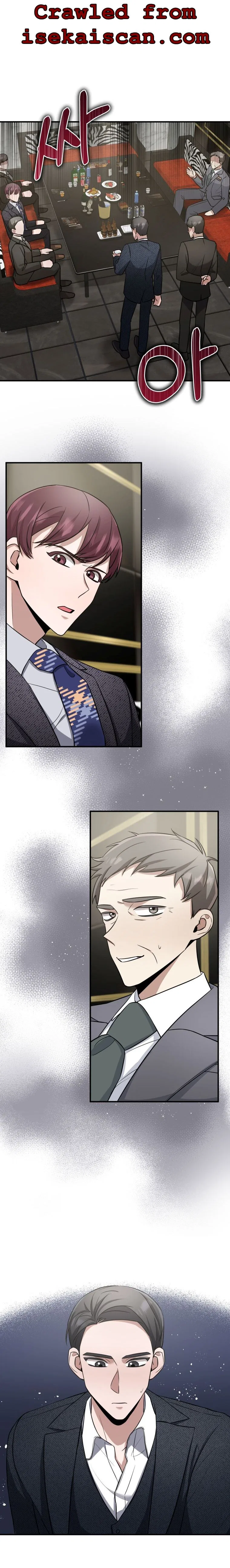 I Became A Top Actor Just By Reading Books Chapter 17 – Page 3