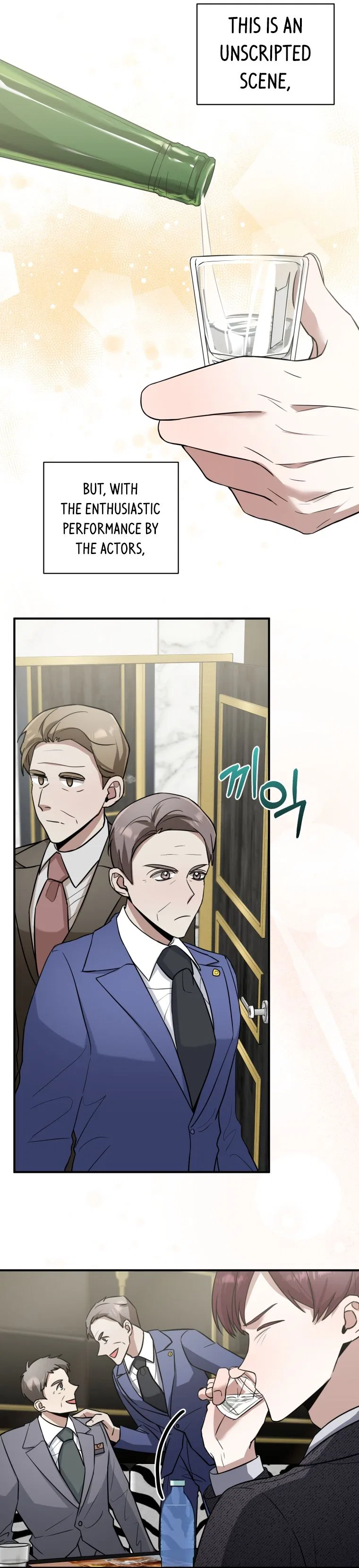 I Became A Top Actor Just By Reading Books Chapter 17 – Page 9