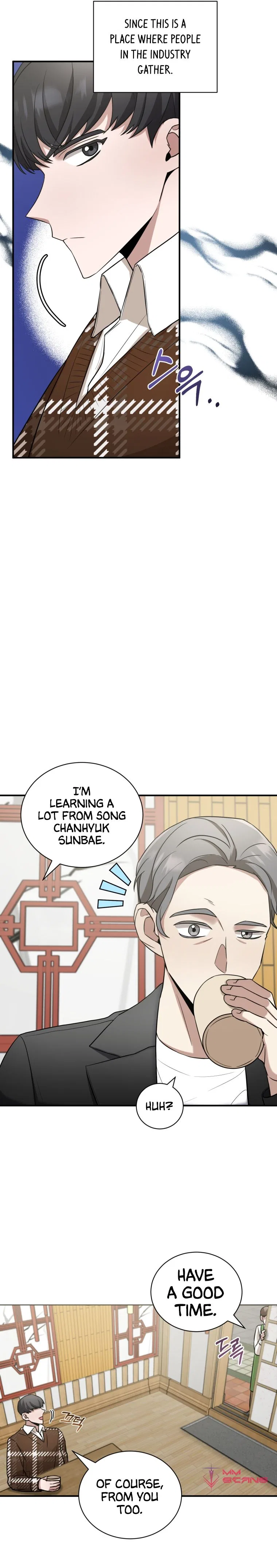 I Became A Top Actor Just By Reading Books Chapter 17 – Page 16