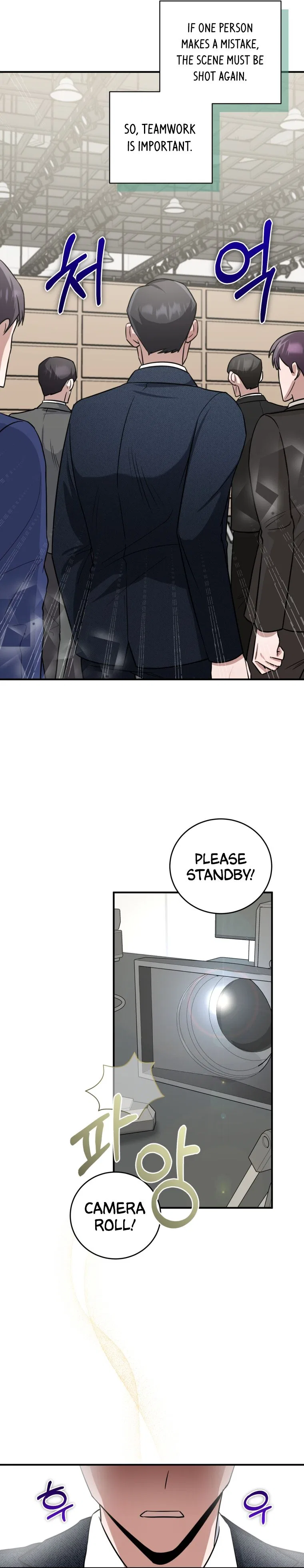 I Became A Top Actor Just By Reading Books Chapter 16 – Page 13