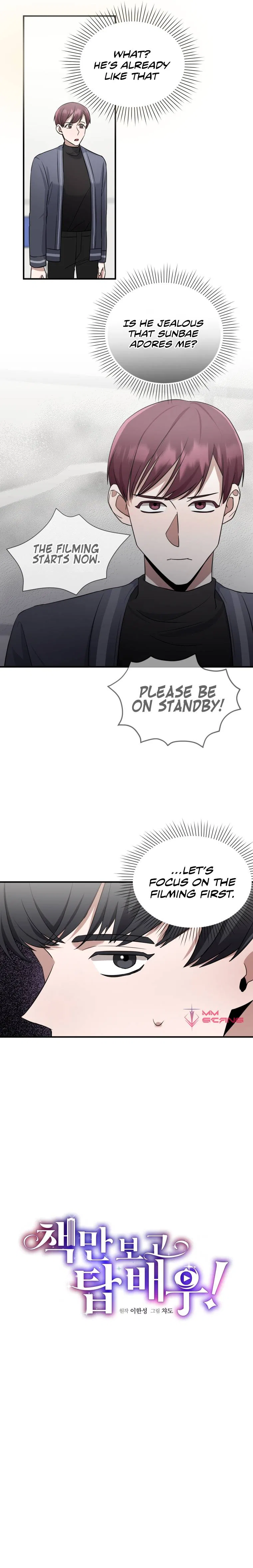 I Became A Top Actor Just By Reading Books Chapter 15 – Page 8