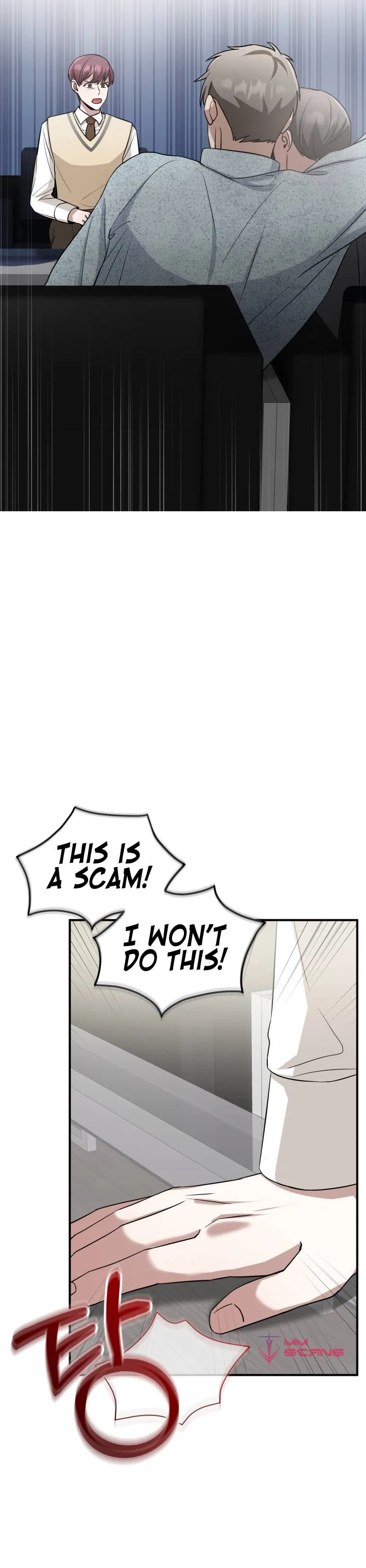 I Became A Top Actor Just By Reading Books Chapter 15 – Page 12