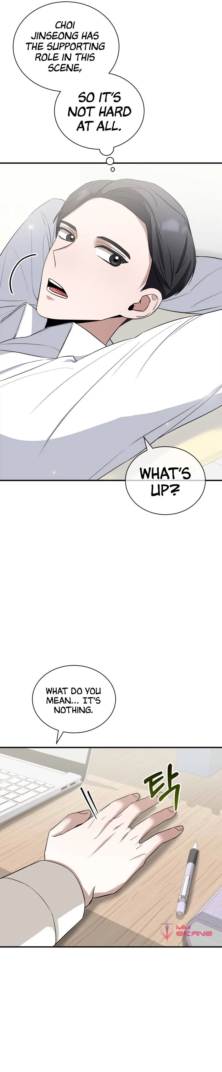 I Became A Top Actor Just By Reading Books Chapter 15 – Page 16