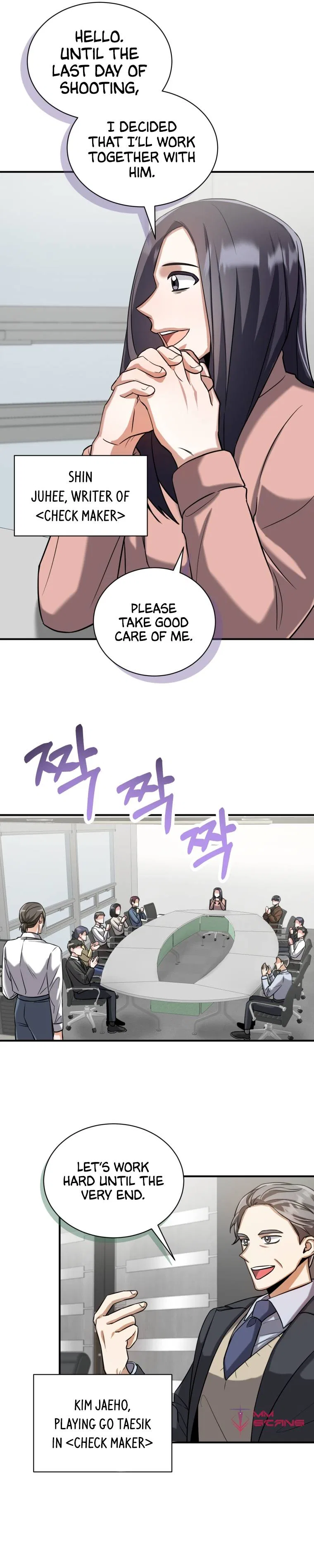 I Became A Top Actor Just By Reading Books Chapter 13 – Page 14