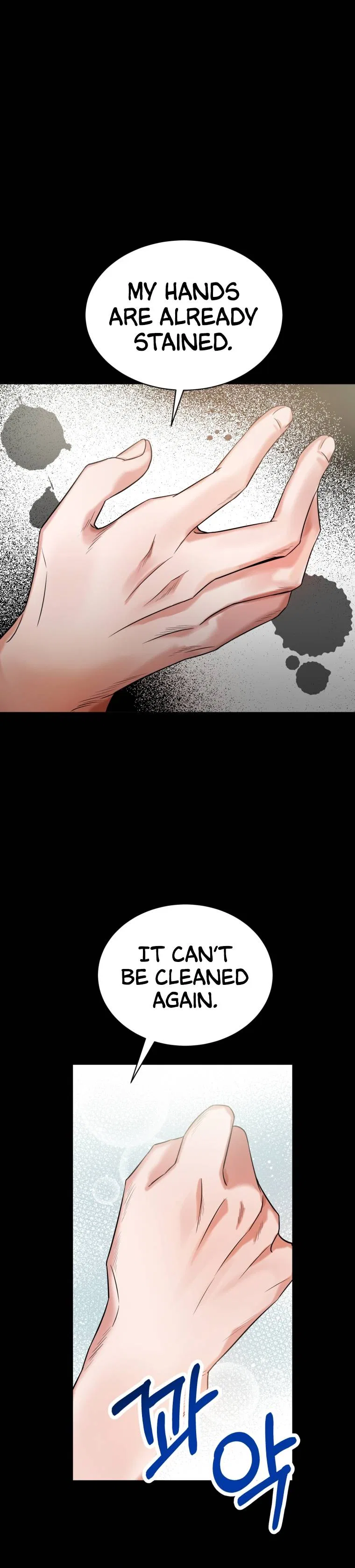 I Became A Top Actor Just By Reading Books Chapter 12 – Page 5